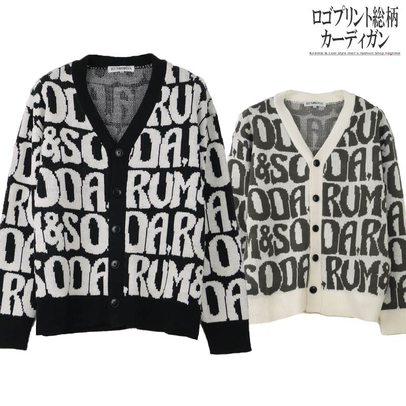 ニットカーディガン メンズ ロゴ 総柄 RUMSODA おしゃれ ニット カーデ 