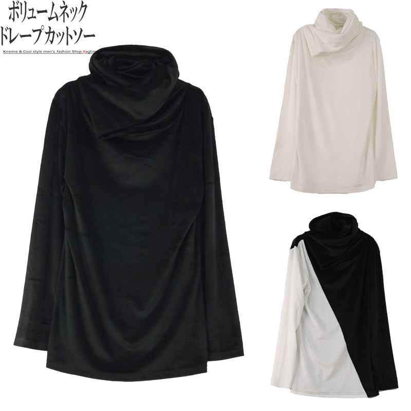 a.f homme artefact カウルネック フード ドレープ カットソー ドレープカットソー メンズ ボリュームネック デザインTシャツ