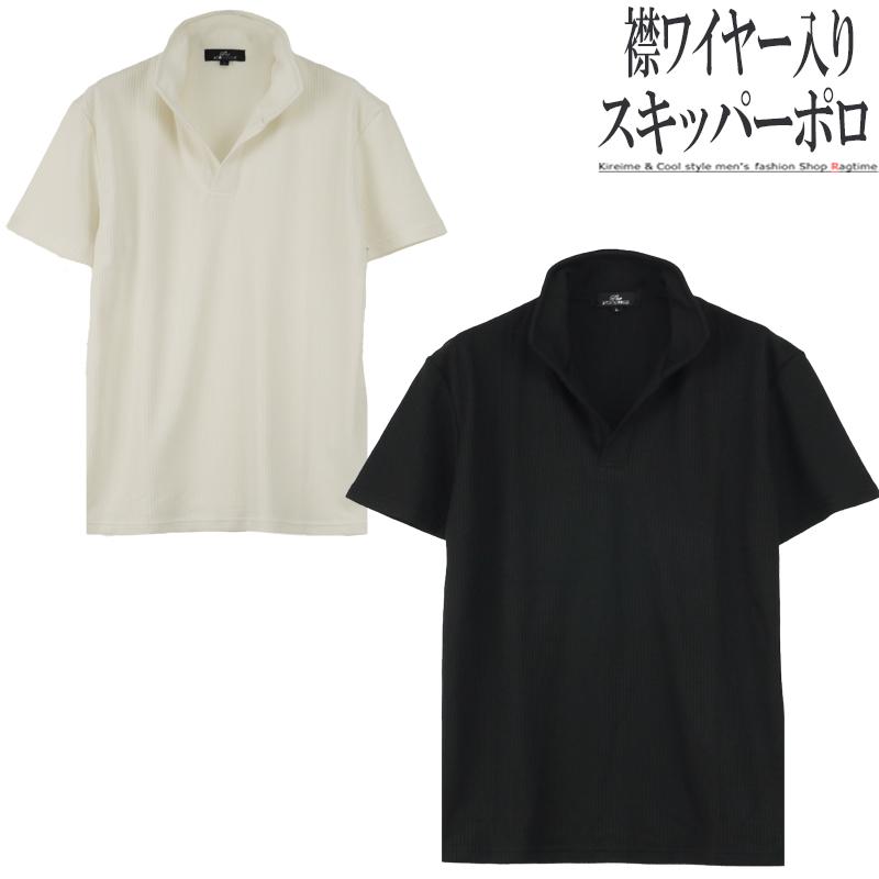 BluBre/スキッパー襟ポロシャツ　Ｓ/黒 BluBre/スキッパー襟ポロシャツ S/黒