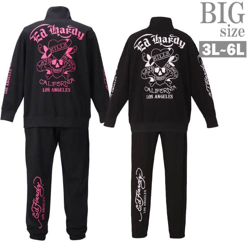 ジャージ 上下 大きいサイズ メンズ ED HARDY ドクロ スカル プリント