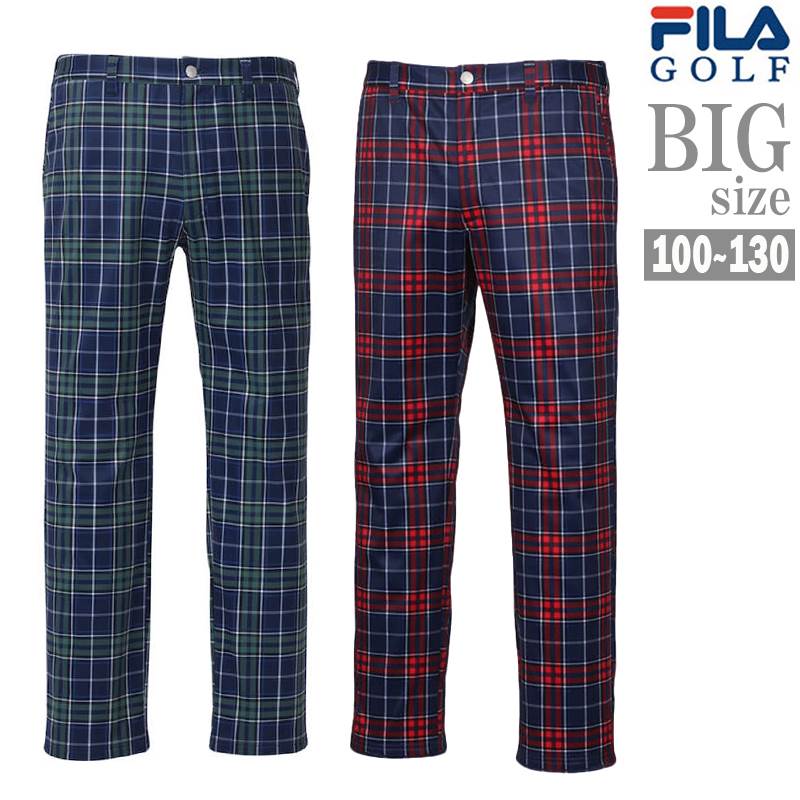 ゴルフパンツ チェック柄 大きいサイズ メンズ FILA GOLF フィラゴルフ