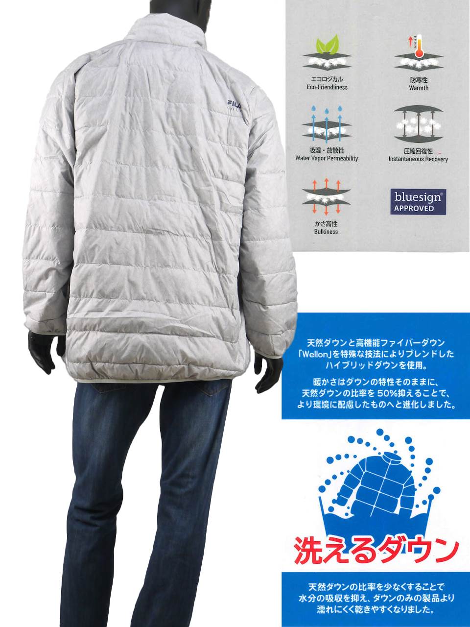 ダウンジャケット 大きいサイズ メンズ ライトダウン 軽量 FILA GOLF 洗えるダウン 撥水 C041025-03 ダウンジャケット 大きいサイズ メンズ ライトダウン 軽量 FILA GOLF