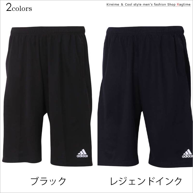 ジャージハーフパンツ adidas アディダス 大きいサイズ メンズ トレーニングウェア スポーツ C050310-04