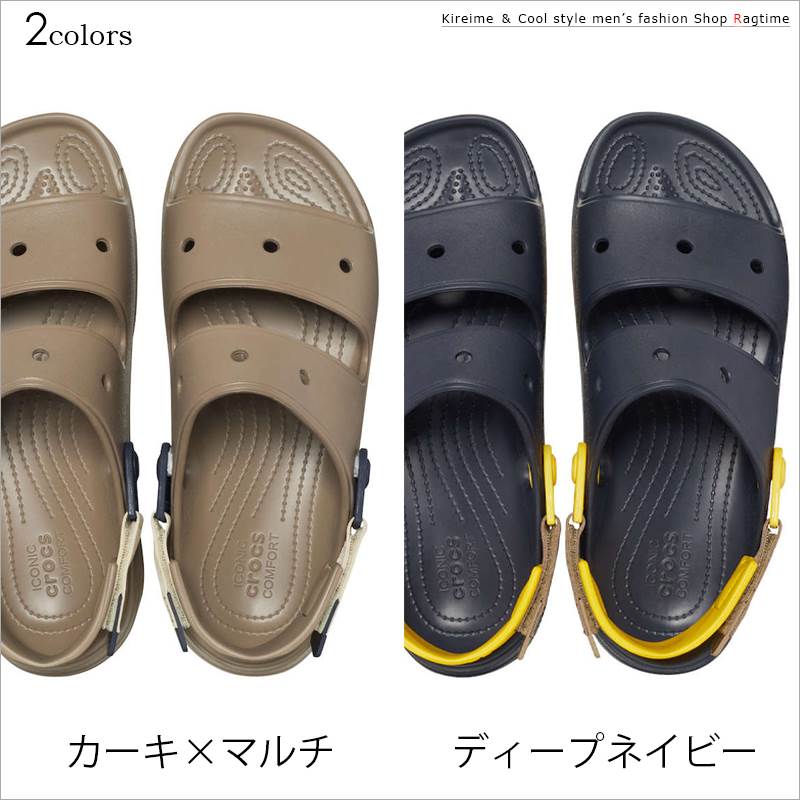 クロックス 大きいサイズ メンズ CROCS サンダル カモフラ