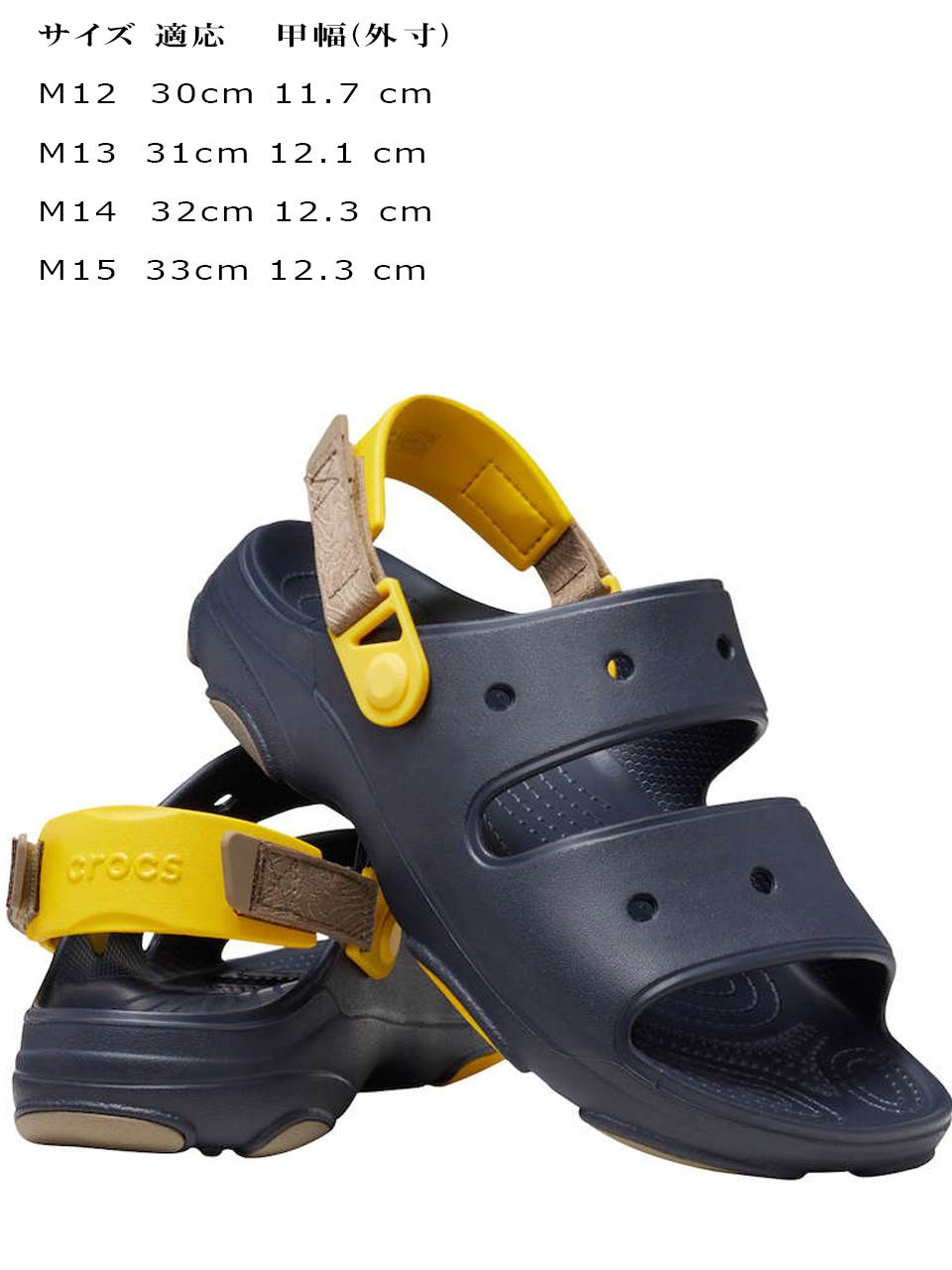 Crocs スリッハ Amazon | Crocs (クロックス) 男女兼用 大人用 クラシック パフ