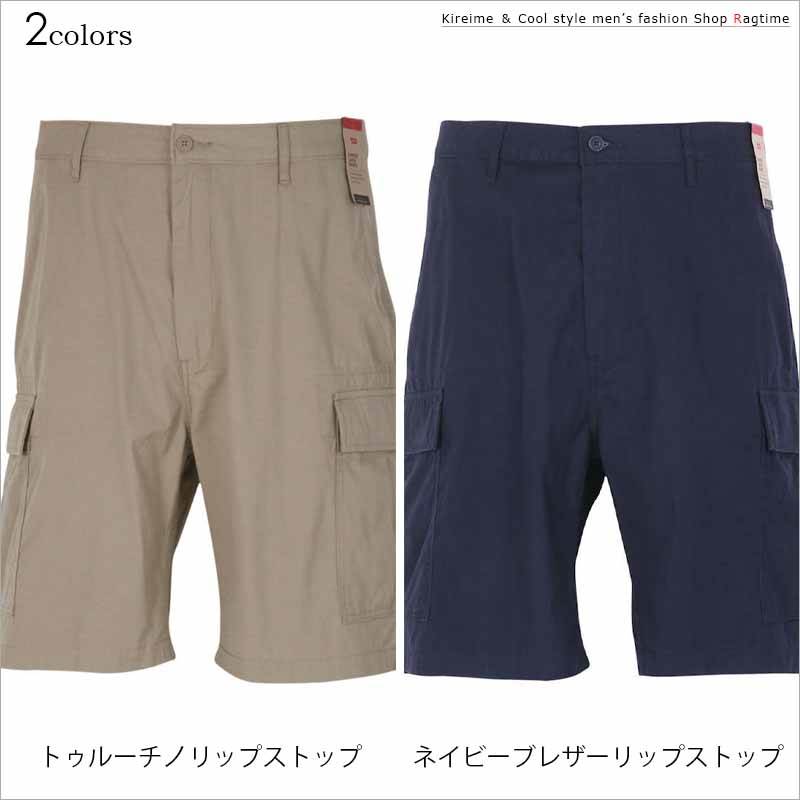 名作！ノイズクラフト　リーバイス再構築　ショーツ　ハーフパンツ　Lサイズ相当 楽天市場】大きいサイズ メンズ Levi's-カーゴショーツ