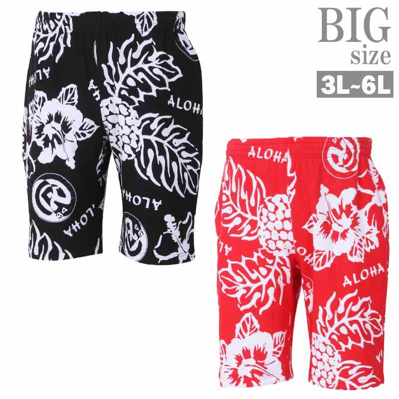 ハーフパンツ スウェット 大きいサイズ メンズ ボタニカル柄 総柄 RealBvoice アロハパンツ C050510-02 ハーフパンツ スウェット 大きいサイズ メンズ ボタニカル柄 総柄