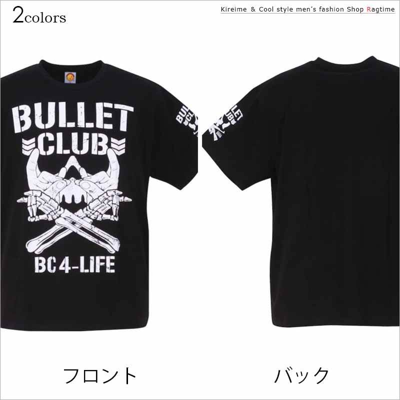 Tシャツ 大きいサイズ メンズ 新日本プロレス BULLET CLUB 22 プリント