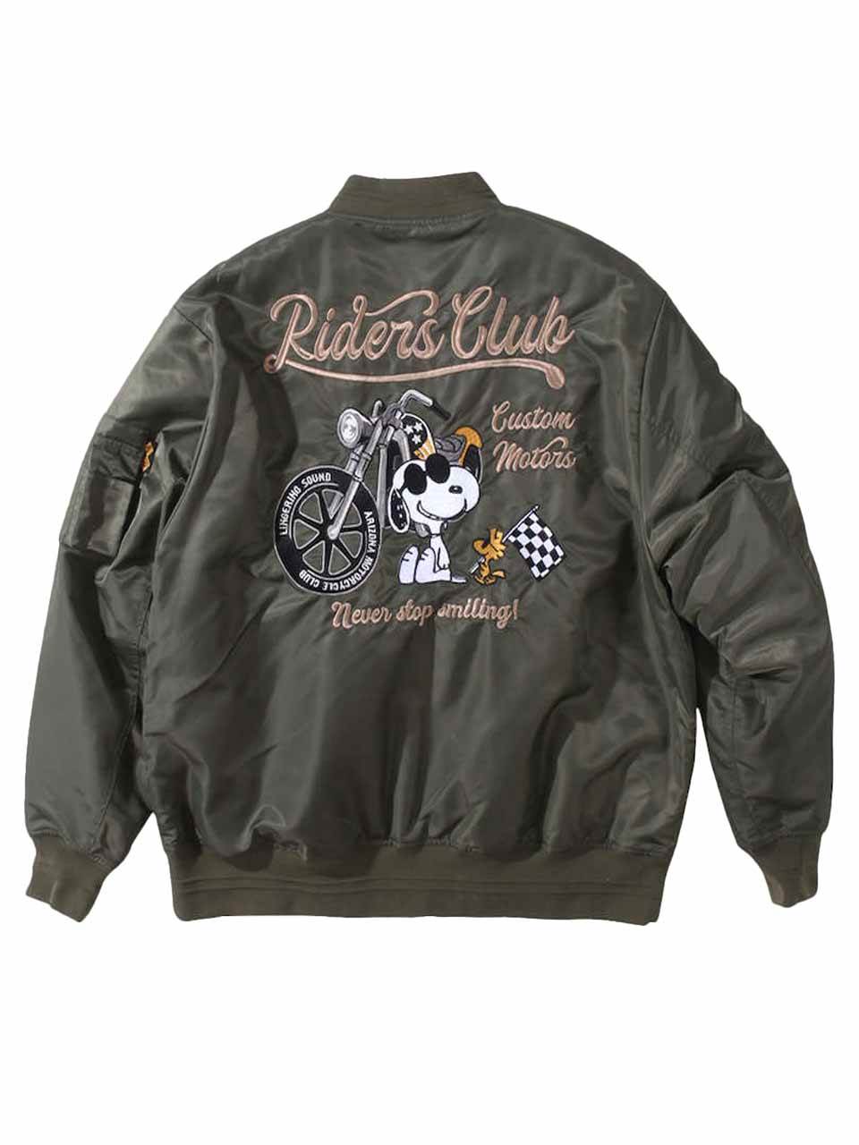 MA1ジャケット スヌーピー 刺繍 大きいサイズ メンズ ブルゾン