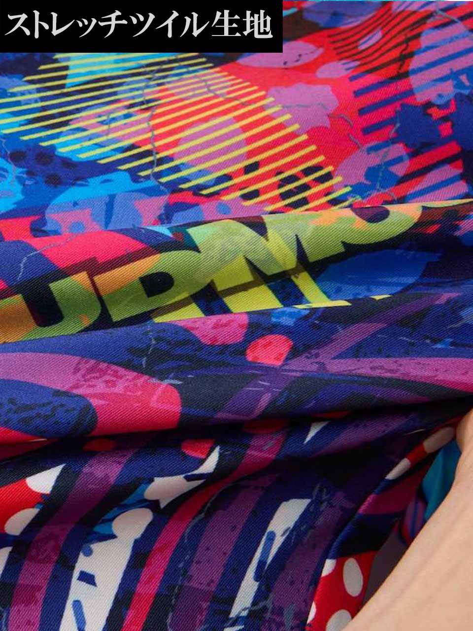 ストレッチパンツ 総柄 大きいサイズ メンズ LOUDMOUTH ラウドマウス