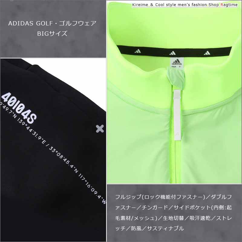XL相当】アディダスゴルフ メンズ グレーゴルフウェアO - メルカリ