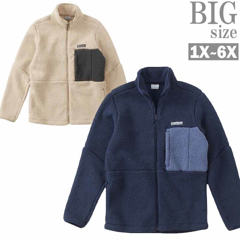 フリースブルゾン 大きいサイズ メンズ Columbia ボアジャケット 暖か