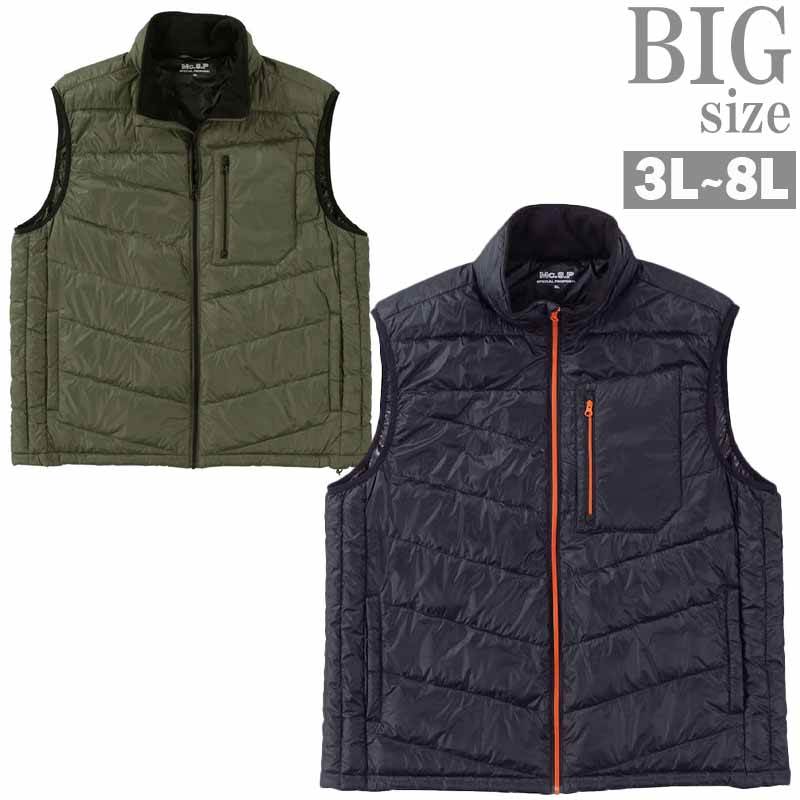 ヒーターベスト 大きいサイズ メンズ 電熱 暖か 中わたベスト 胸