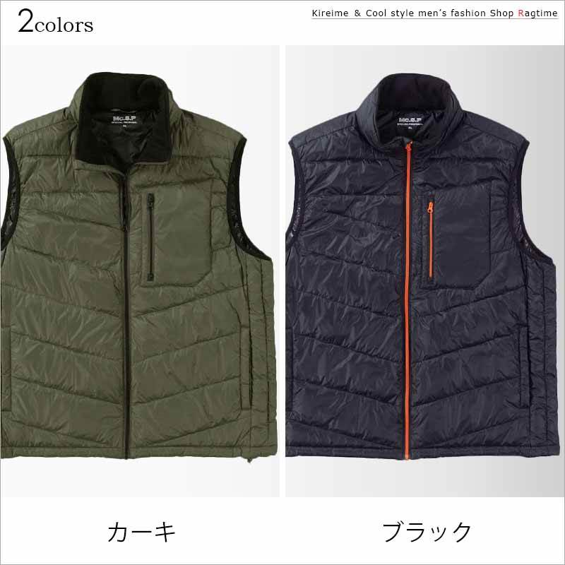 ヒーターベスト 大きいサイズ メンズ 電熱 暖か 中わたベスト 胸ポケット 冬 フリース 裏起毛 C051109-05 ヒーターベスト 大きいサイズ メンズ 電熱 暖か 中わたベスト 胸