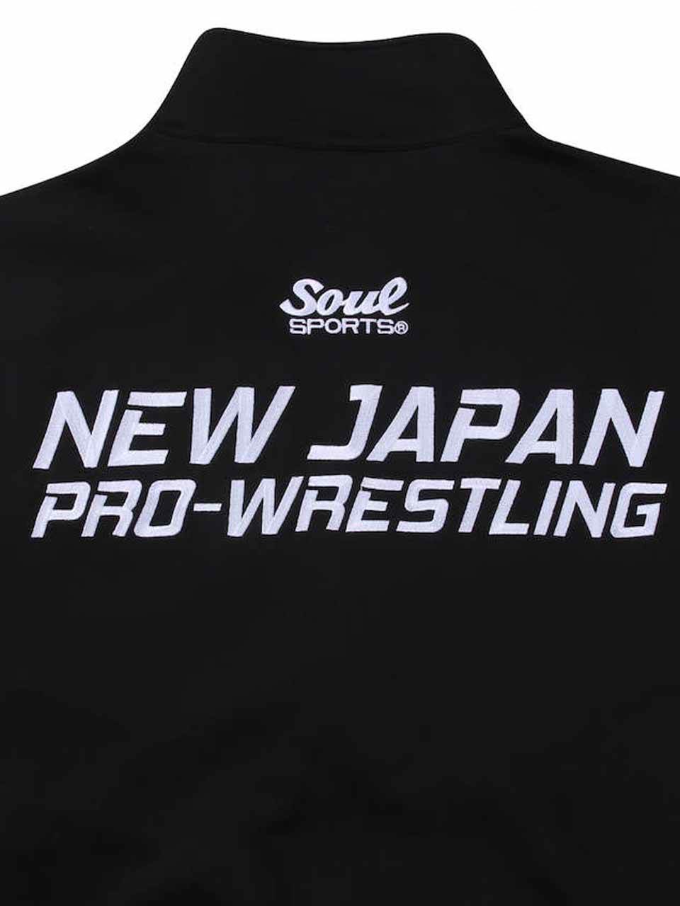 ジャージ 上下 大きいサイズ メンズ セットアップ SOUL SPORTS 新日本