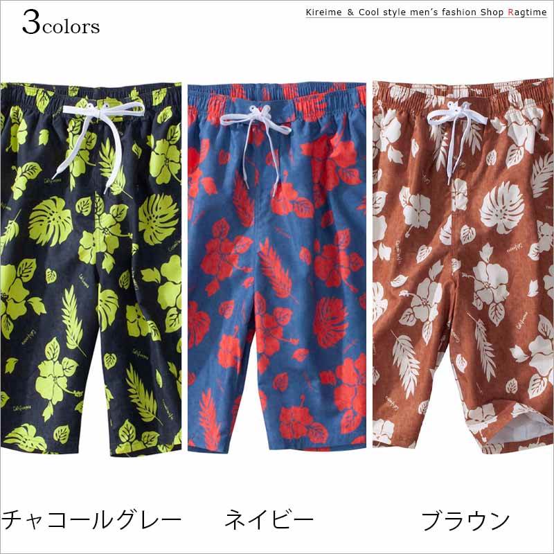 サーフパンツ 大きいサイズ メンズ 海パン 水着 海水パンツ OP