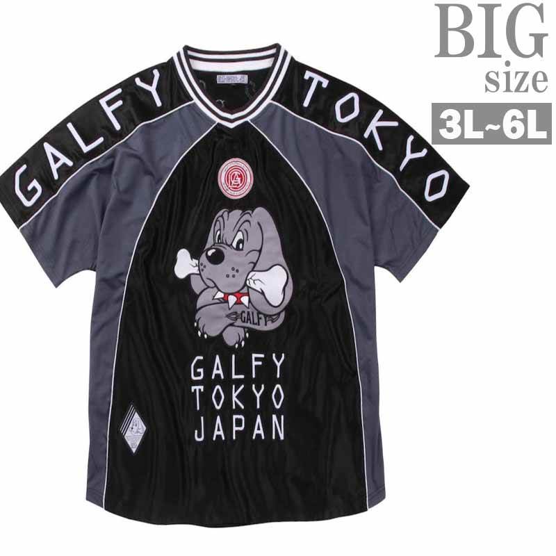 ハンドボール Tシャツ 大きいサイズ メンズ GALFY ガルフィ 半袖 犬 アップリケ 刺繍 C060515-03 ハンドボール Tシャツ 大きいサイズ メンズ GALFY ガルフィ 半袖 犬