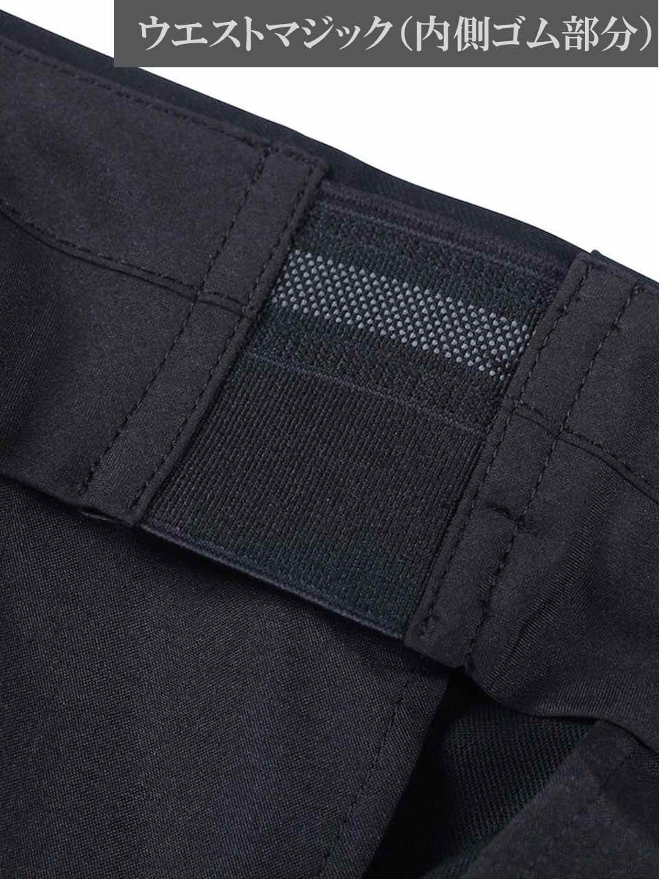 スーツパンツ 大きいサイズ メンズ ツータックパンツ ビッグサイズ BIG