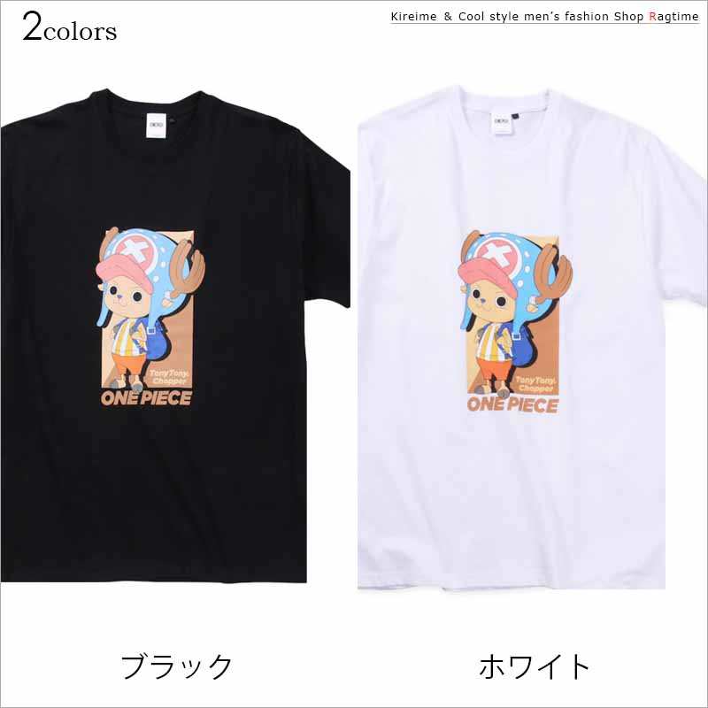 ワンピース ひょっとこ柄 Tシャツ Lサイズ 未開封品 ワンピース Tシャツ ドン！！ XL - メルカリ