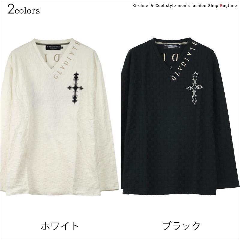 長袖Tシャツ Vネック 大きいサイズ メンズ GLADIATE クロス刺繍 ロンT