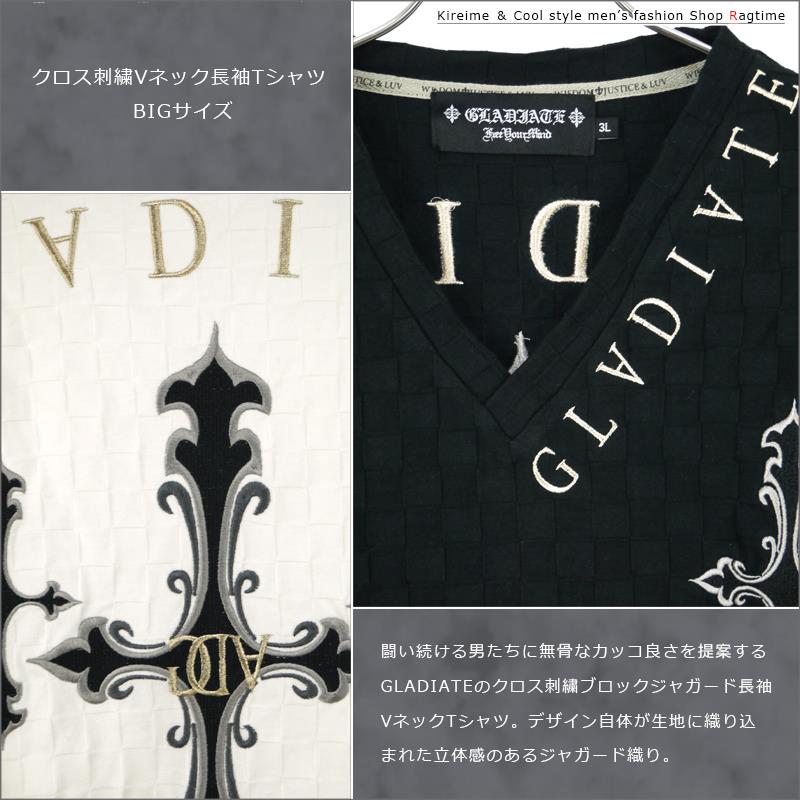Ozz Croce タイダイ×ドレープ 十字刺繍レイヤード ゴシックV系長袖 長袖Tシャツ Vネック 大きいサイズ メンズ GLADIATE クロス刺繍 ロンT