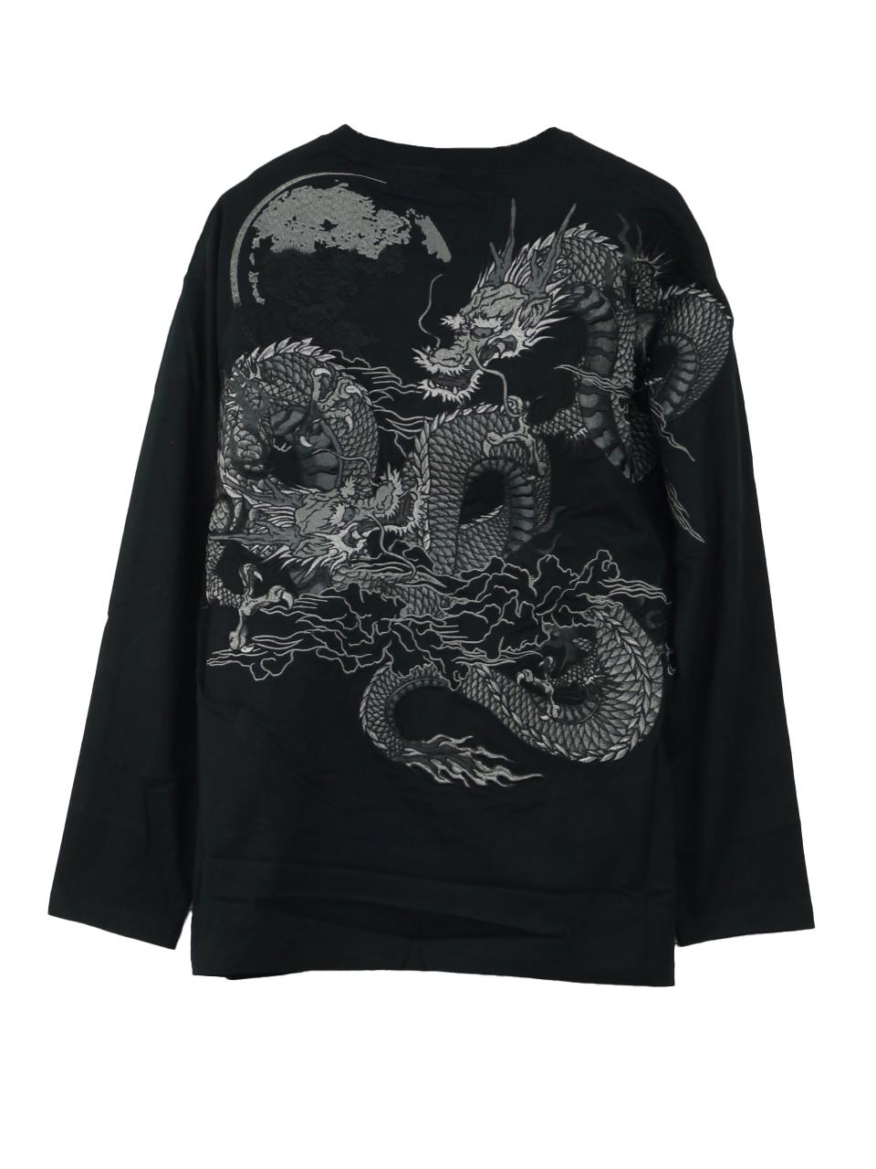 長袖Tシャツ 大きいサイズ メンズ 龍 ドラゴン 刺繍 竜 和柄 絡繰魂