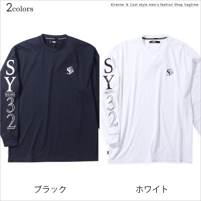 【SY32】☆残り僅か☆ ベーシックロンT 送料込み sy32 by sweet years ボックスロゴ ロンT | ONE DROP STAR ☆ GRIB