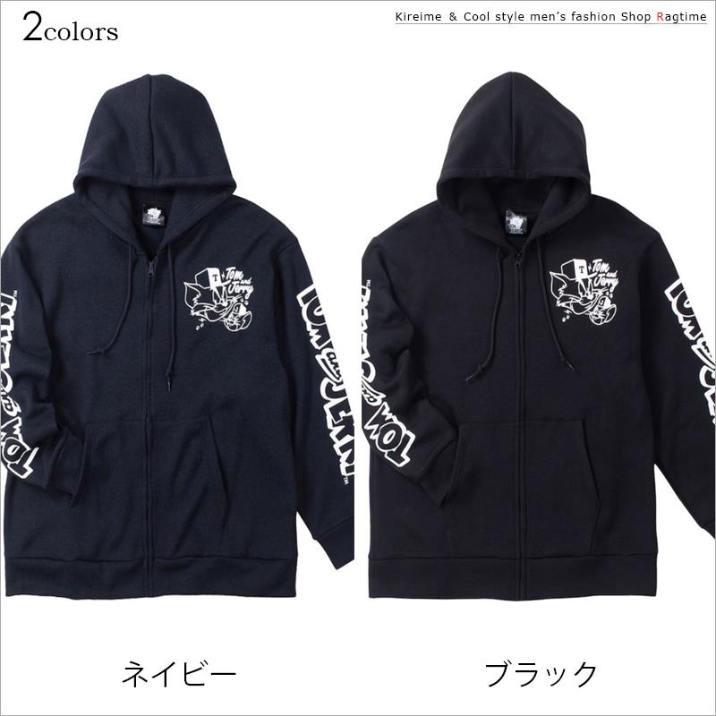 ジップパーカー トムとジェリー 大きいサイズ メンズ スウェットパーカ キャラ ビッグサイズ C060829-06 ジップパーカー トムとジェリー 大きいサイズ メンズ スウェットパーカ