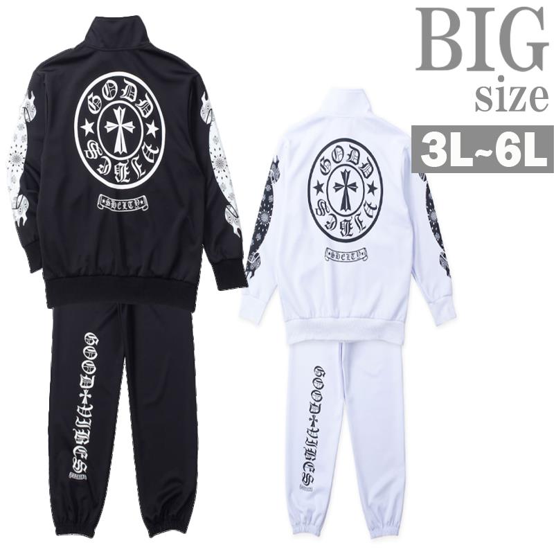 ジャージ 上下 大きいサイズ メンズ プリント デザイン お洒落 SHELTY セットアップ ビッグ C060902-01 c060902-01.jpg