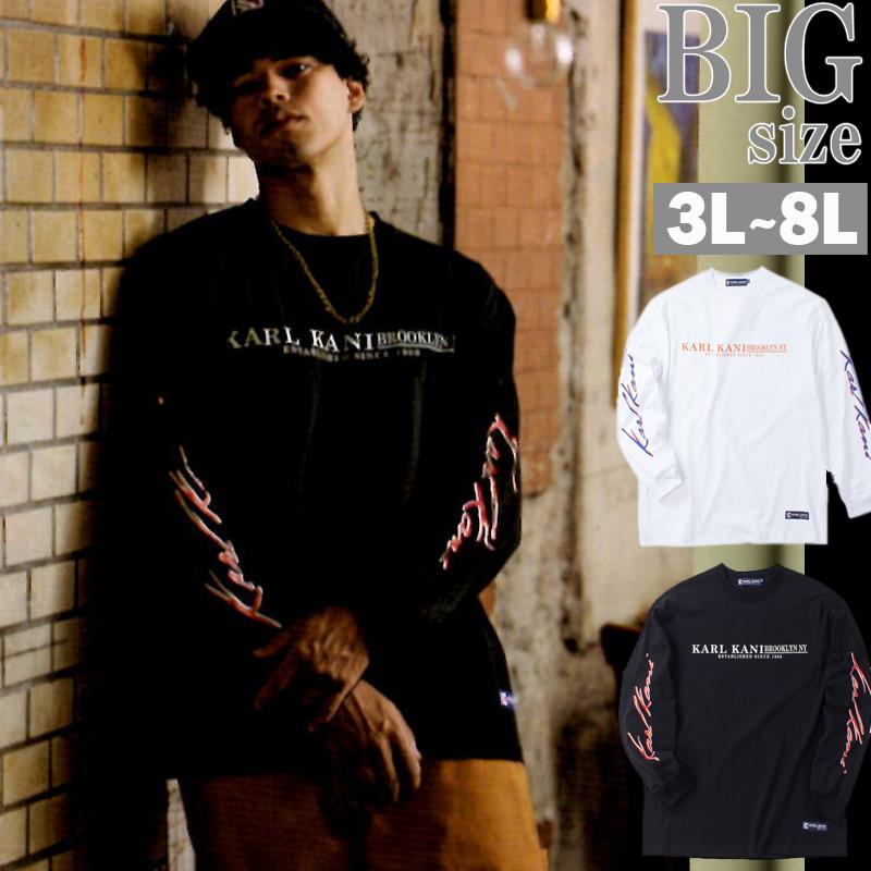 長袖Tシャツ ロゴプリント 大きいサイズ メンズ KARL KANI ロンT