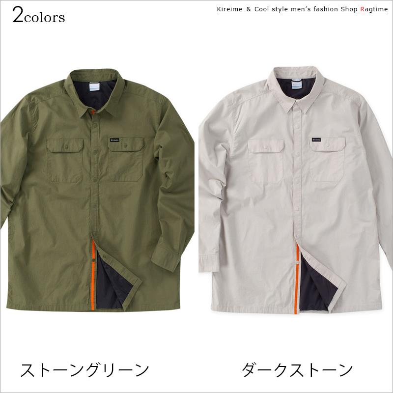 長袖シャツ 大きいサイズ メンズ Columbia コロンビア 胸ポケット
