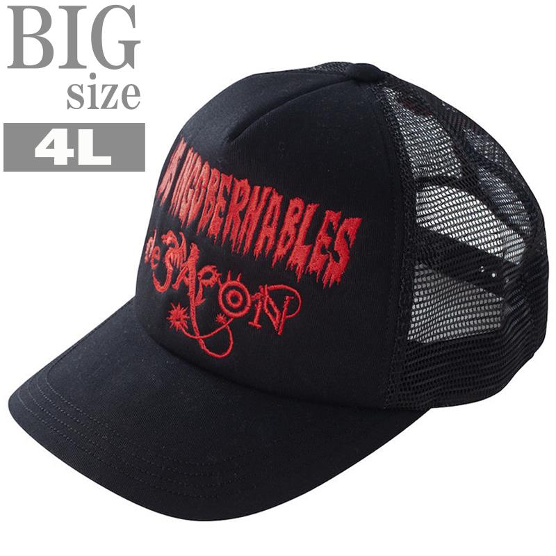 jjj the light tour Cap Mサイズ キャップ jjj the light tour Cap Mサイズ キャップ maktub - メルカリ