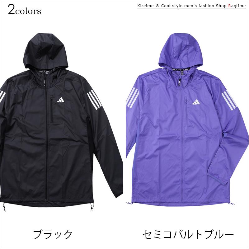 ジャケット アディダス 大きいサイズ メンズ adidas ランニング