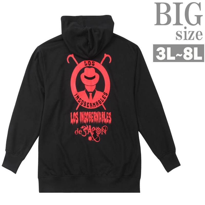 新日本プロレス ★ ロスインゴ L・I・J リバーシブル スカジャン2020 新日本プロレス ☆ ロスインゴ L・I・J リバーシブル スカジャン
