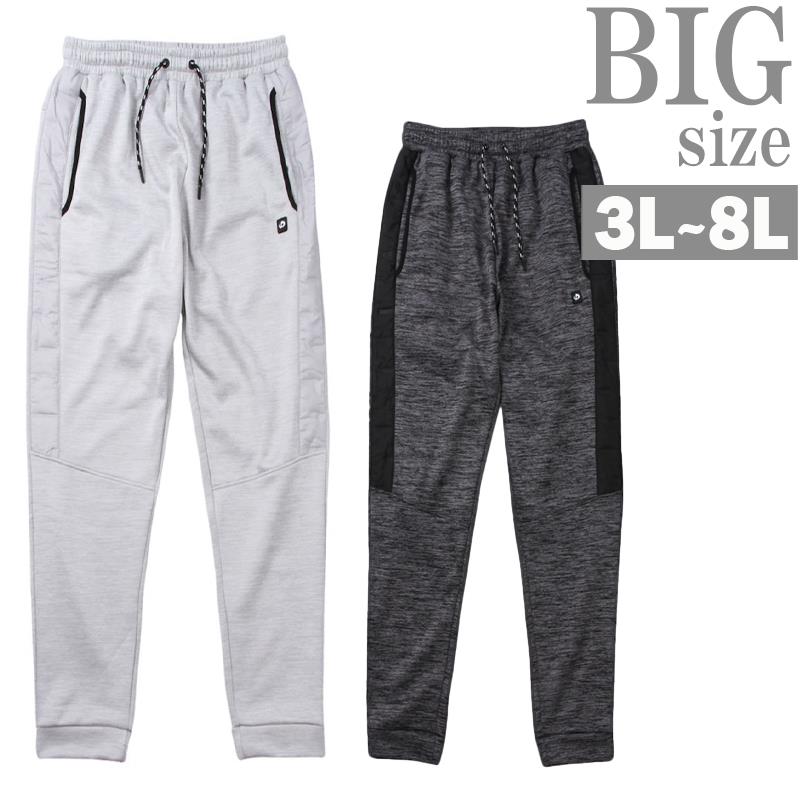 フリースパンツ 大きいサイズ メンズ ボンディング タフタ キルト ファイテン PHITEN スエット C061105-07 フリースパンツ 大きいサイズ メンズ ボンディング タフタ キルト