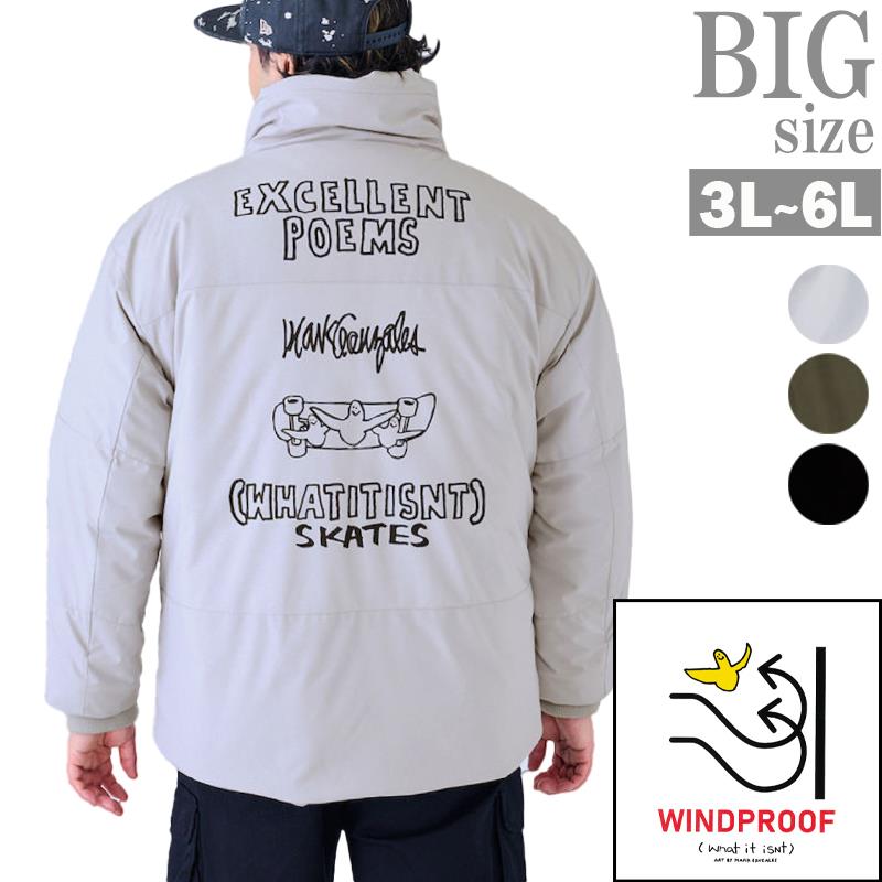 中綿ジャケット メンズ 大きいサイズ 中綿ブルゾン 防風 スタンドカラー What it isNt C061206-01 中綿ジャケット メンズ 大きいサイズ 中綿ブルゾン 防風 スタンド