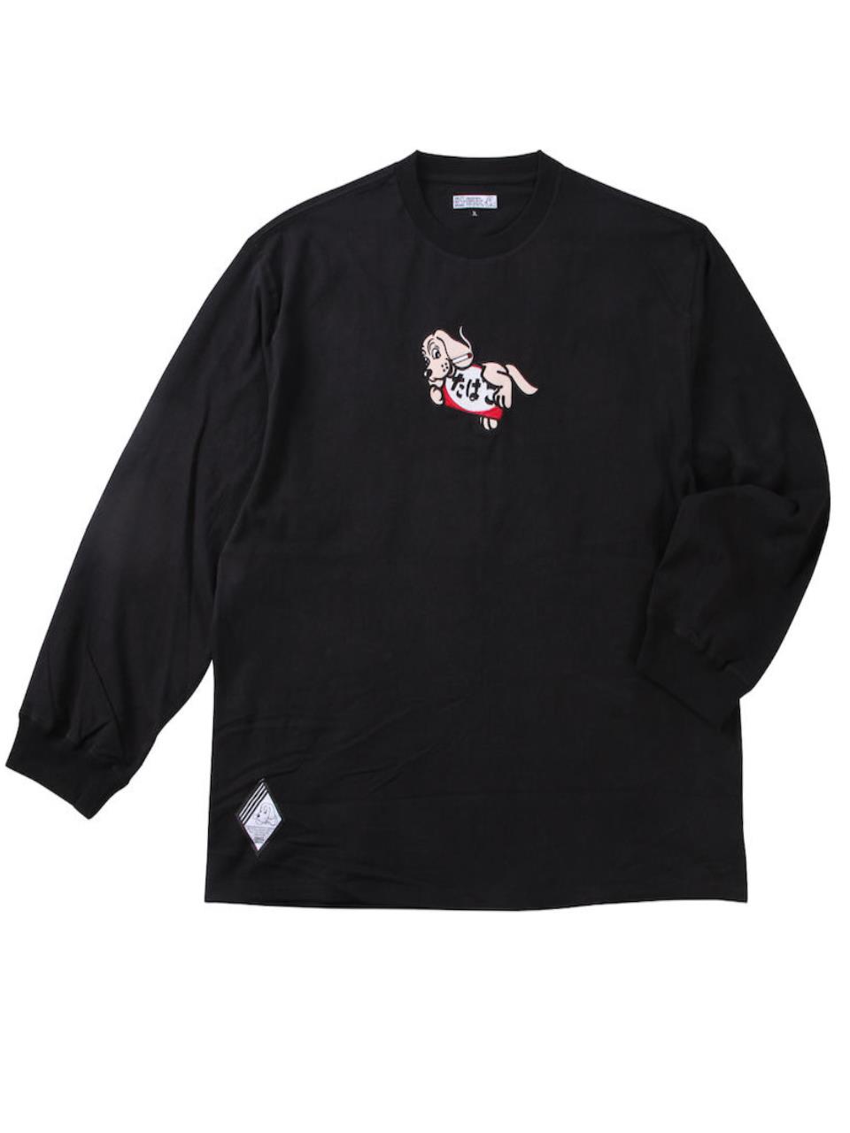 長袖Tシャツ GALFY ガルフィ 大きいサイズ メンズ プリント ロンT