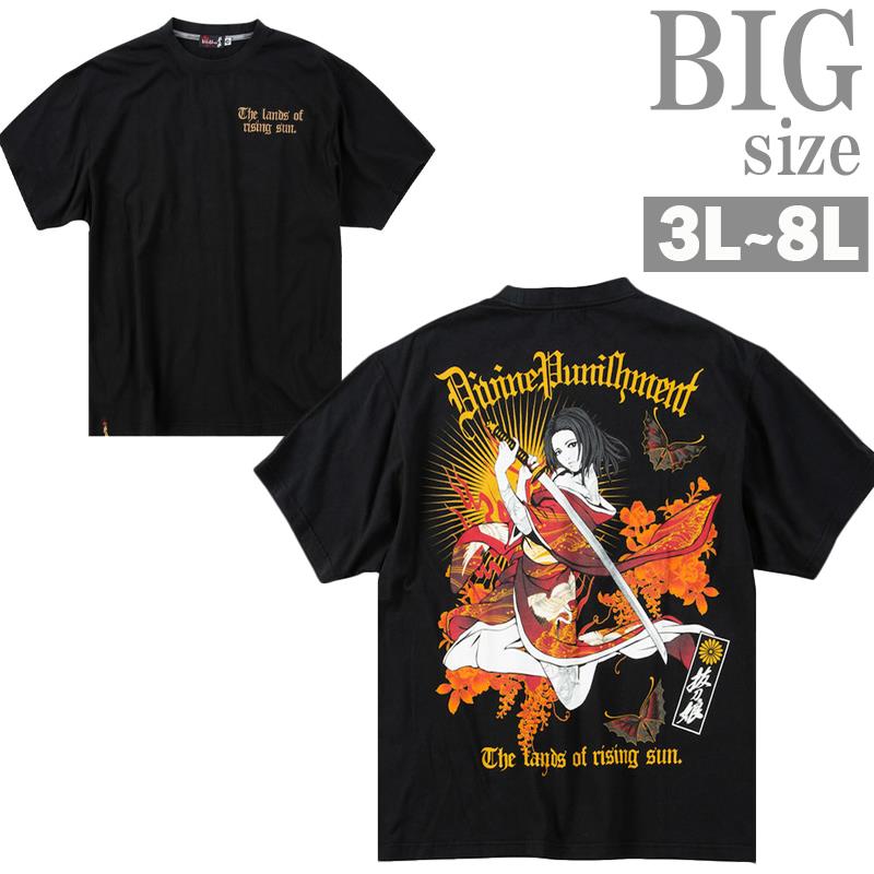 プリントTシャツ 大きいサイズ メンズ 抜刀娘 ガールプリント 凛一刀流 絡繰魂 刺繍 デザイン C070227-02 プリントTシャツ 大きいサイズ メンズ 抜刀娘 ガールプリント 凛一刀流