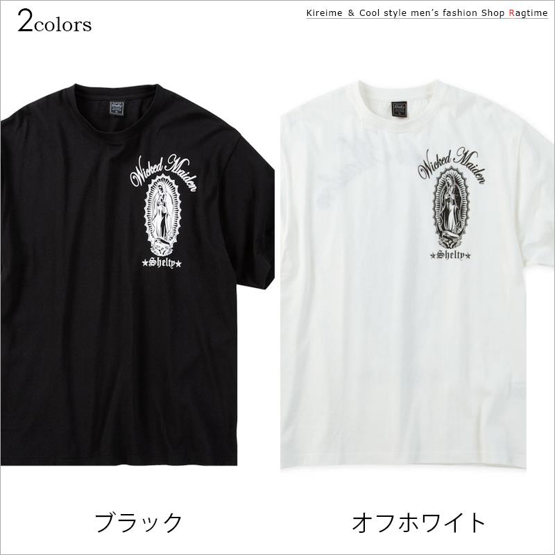 プリントTシャツ マリア像 大きいサイズ メンズ Wicked maiden SHELTY