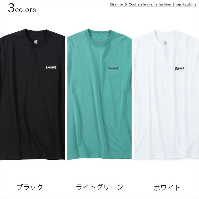 プリントTシャツ ELEMENT 大きいサイズ メンズ 半袖 デザイン トップス クルーネック お洒落 C070305-09 プリントTシャツ ELEMENT 大きいサイズ メンズ 半袖 デザイン トップス