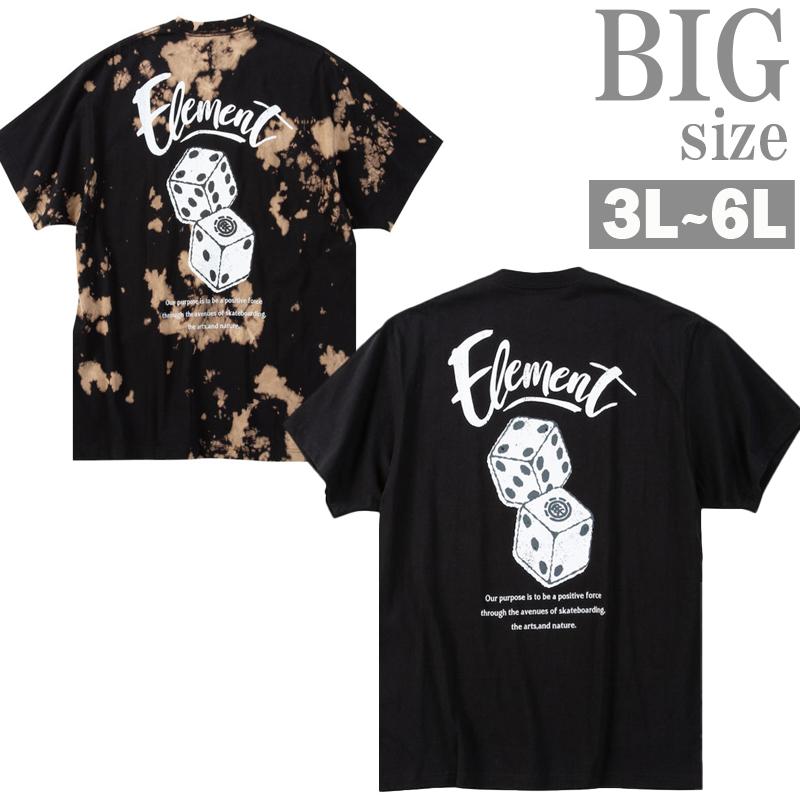 プリントTシャツ ELEMENT 大きいサイズ メンズ 半袖 デザイン サイコロ クルーネック お洒落 C070305-10 プリントTシャツ ELEMENT 大きいサイズ メンズ 半袖 デザイン サイコロ