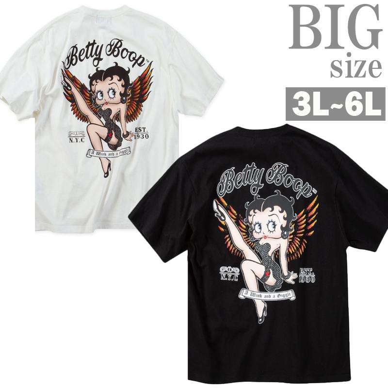 ベティブープ 半袖Ｔシャツ クルーネック ベティちゃん 大きいサイズ トップス レディース LLサイズ ホワイト×ブラック BettyBoop 大きいサイズ サガラ刺繍半袖Tシャツ | BETTY BOOP (ベティ