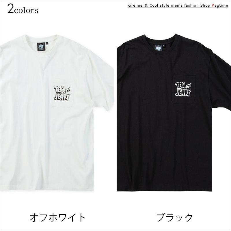 Tシャツ トムとジェリー 大きいサイズ メンズ プリントT 胸ポケット