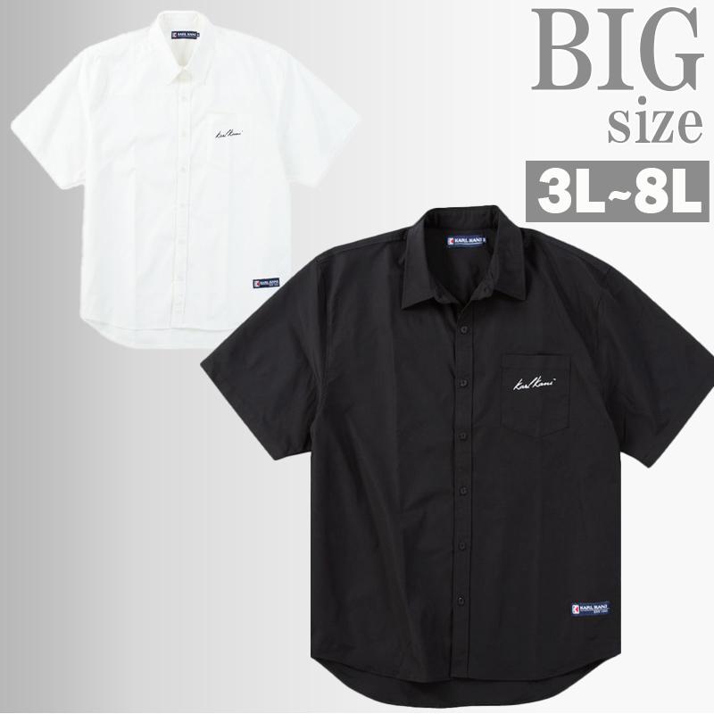 半袖シャツ 大きいサイズ メンズ KARL KANI ロゴ 刺繍 プリント カールカナイ 胸ポケット C070310-05 半袖シャツ 大きいサイズ メンズ KARL KANI ロゴ 刺繍 プリント カール