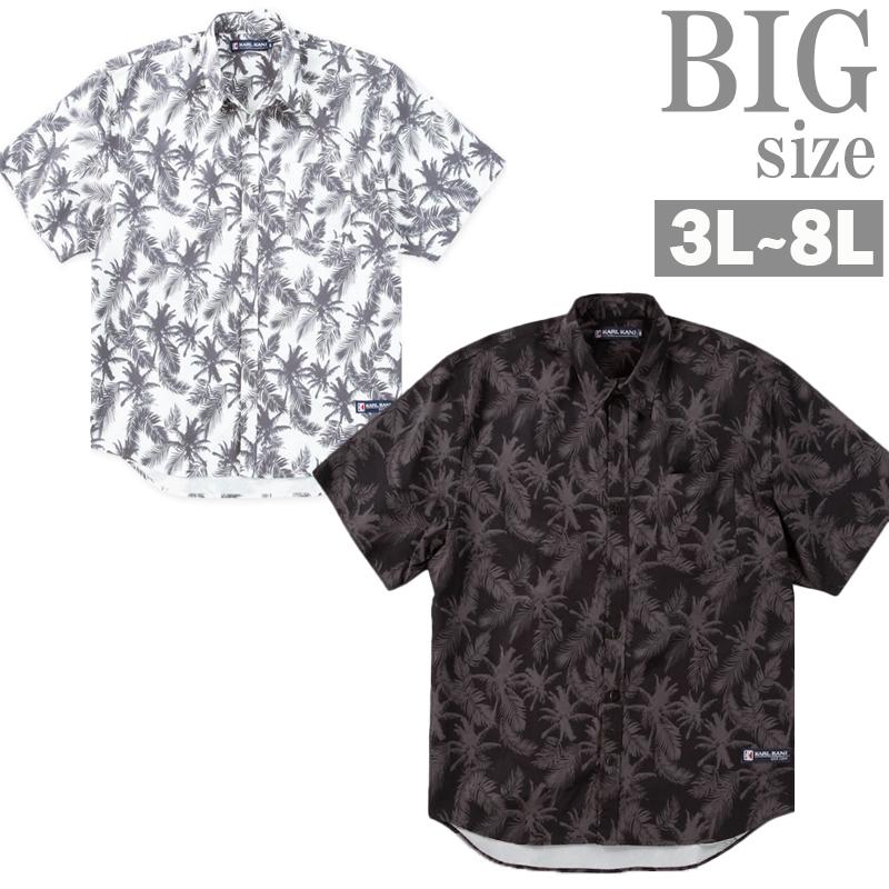 KANI JEANS カナイジーンズ 長袖総柄シャツ ニュースペーパー柄 XXL 楽天市場】【秋新作】デニムシャツ / 公式 CUBE SUGAR