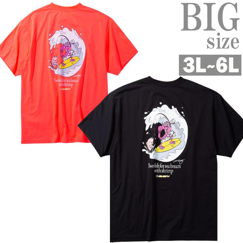 プリントTシャツ RUSTY 大きいサイズ メンズ 水陸両用 ラスティ ラッシュガード 半袖 C070312-01 プリントTシャツ RUSTY 大きいサイズ メンズ 水陸両用 ラスティ