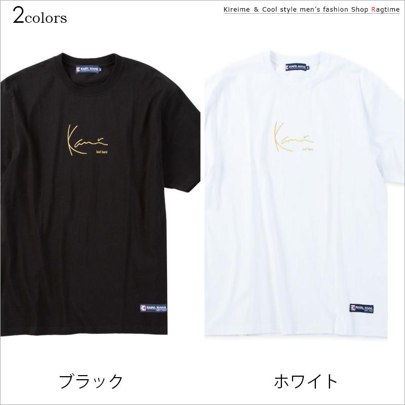 Tシャツ ロゴプリント 大きいサイズ メンズ KARL KANI カールカナイ