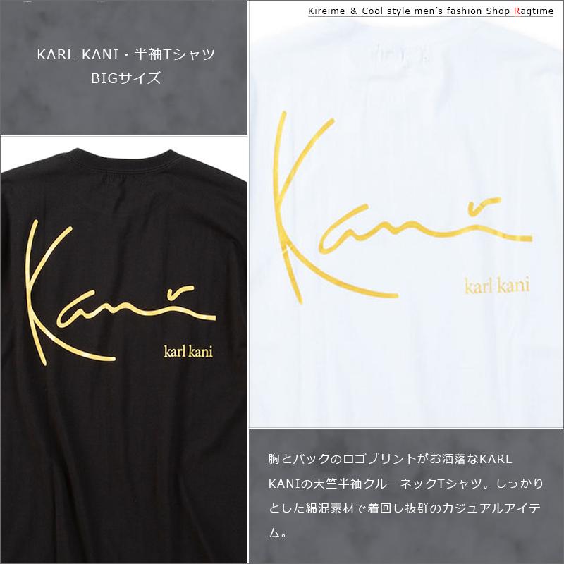 Tシャツ ロゴプリント 大きいサイズ メンズ KARL KANI カールカナイ