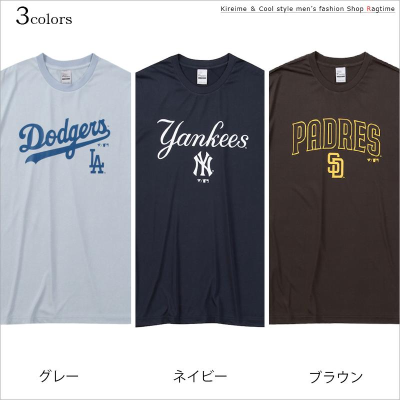 Tシャツ MLB 大きいサイズ メンズ ドジャース ヤンキース パドレス