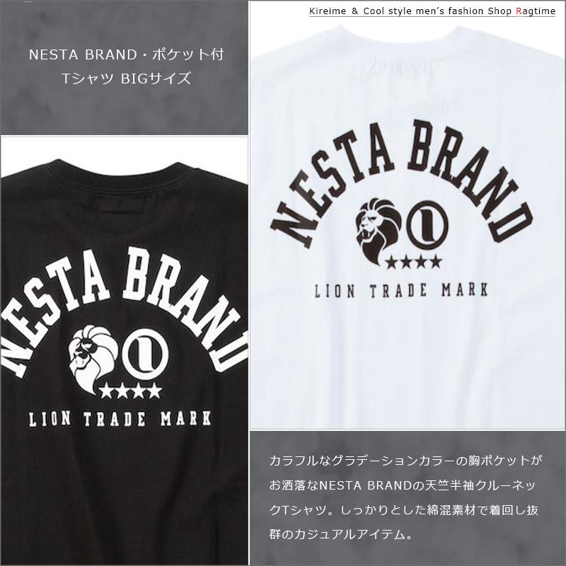 Tシャツ ポケット付 大きいサイズ メンズ NESTA BRAND ネスタブランド